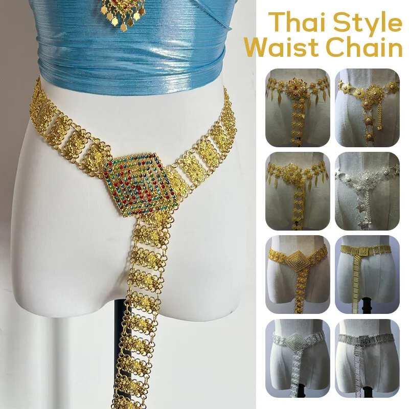 Body Jewelry Gold - 1PC 金属タイウエストチェーン女性タイ Dai ゴールドベルトヴィンテージ衣類アクセサリー伝統的なマレーシアの休暇ドレスの装飾