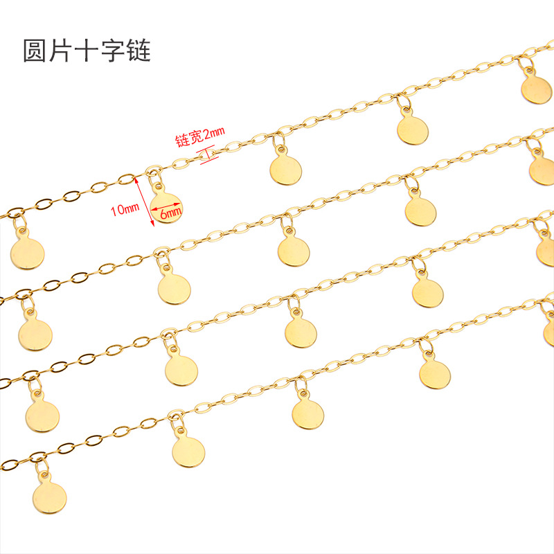 1メートルステンレス鋼6mmディスク手作りチェーンDIYジュ - Body Jewelry Necklace のレビューと価格