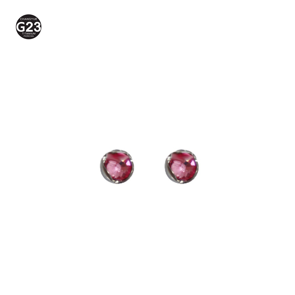 キュービックボール型ピアスアタッチメント,チタンバーベル,交 - Body Jewelry Replacement Ball のレビューと価格